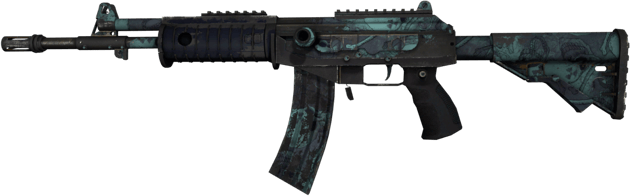 Souvenir Galil AR | Cold Fusion (Battle-Scarred)