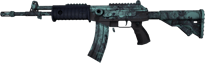 Kalte Fusion image