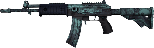 Souvenir Galil AR | Kylmäfuusio (Suoraan tehtaalta)