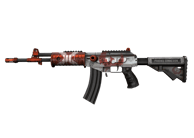 Galil AR | Connexion image