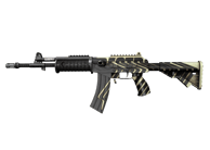 Galil AR | Destroyer Galil AR | Destroyer image