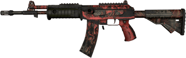 Galil AR | Dusk Ruins (BS - Mòn qua thực chiến)