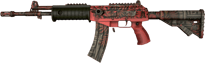 Galil AR | Dusk Ruins image