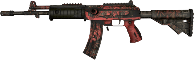 Souvenir Galil AR | 废墟黄昏 (破损不堪)