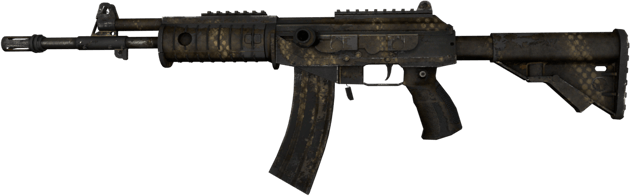 Galil AR | 狩獵偽裝 (戰痕累累)