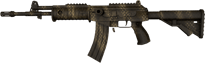 Galil AR | Hunting Blind Galil AR | Hunting Blind image