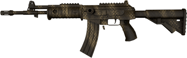 Souvenir Galil AR | 狩獵偽裝 (全新出廠)