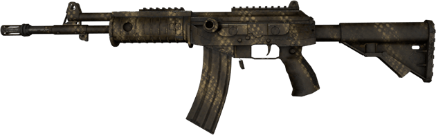 Galil AR | 隐蔽猎手 (久经沙场)