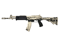 Galil AR | Kami image