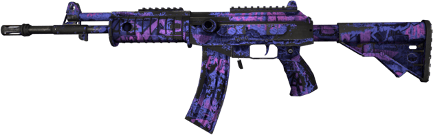 Galil AR | Phoenix-taustavalo (Reissussa rähjääntynyt)