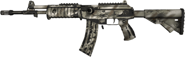 Souvenir Galil AR | Szałwia (po ciężkich walkach)