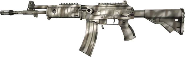 Souvenir Galil AR | Sage Spray (ผ่านการทดสอบภาคสนาม)