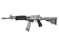 Galil AR | Shattered image