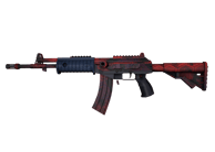 Galil AR | Signal Galil AR | Signal image