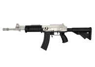 Galil AR | Tuxedo Galil AR | Tuxedo image
