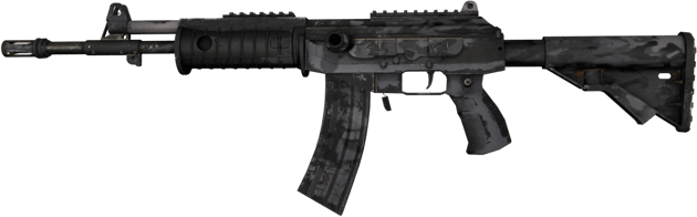 Galil AR | Miejski gruz (mocne zużycie)