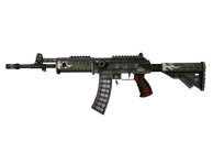 Galil AR | Vandal image