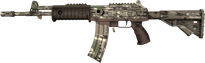 Galil AR | VariCamo image