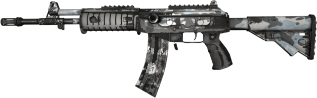 Galil AR | Kış Ormanı (Savaş Görmüş)