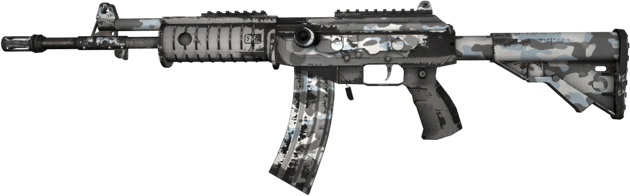 Galil AR | Bosque invernal (Bastante desgastado)