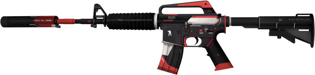 Preview image 1 of M4A1消音版 | 次时代 (略有磨损)