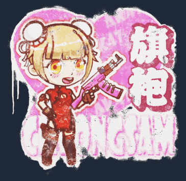 Graffiti scellé | Cheongsam