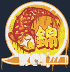 Sealed Graffiti | Fancy Koi