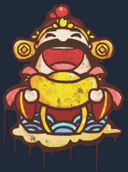 未開封グラフィティ | God of Fortune