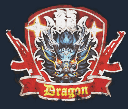 กราฟฟิตี้แบบปิดผนึก | Guardian Dragon