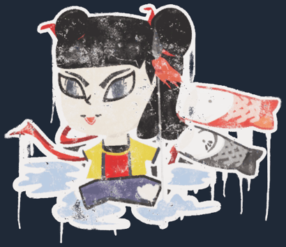 กราฟฟิตี้แบบปิดผนึก | Nezha