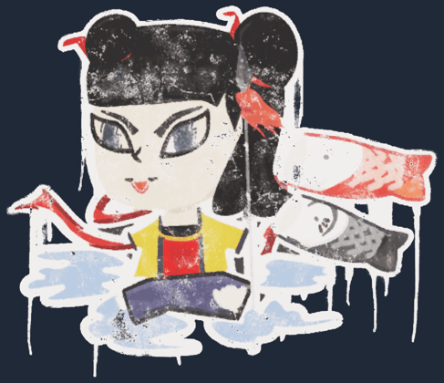 Graffiti scellé | Nezha