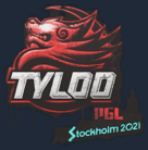 Sealed Graffiti | Tyloo | Stockholm 2021 image