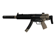 MP5-SD | Desert Strike image