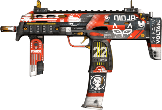 MP7 | 유혈 스포츠 (현장에서 쓰인)