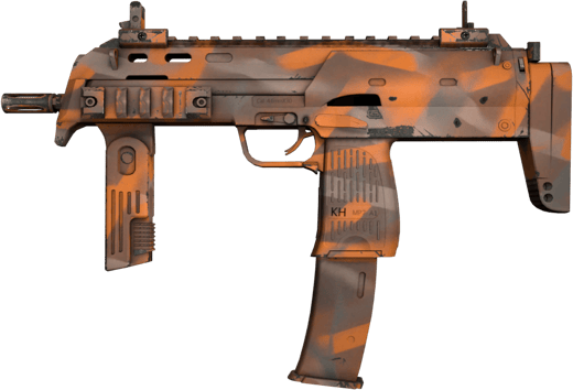 MP7 | 橘皮涂装 (略有磨损)