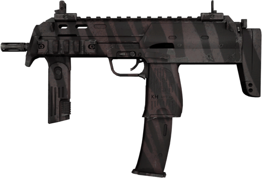 Souvenir MP7 | Presa (Casi nuevo)