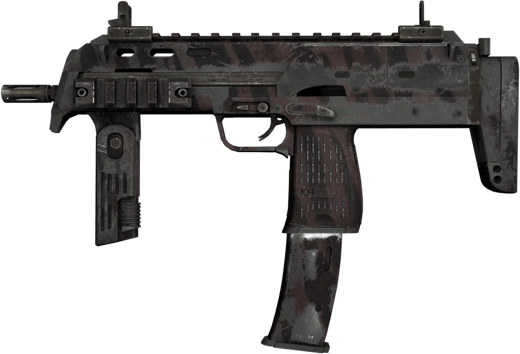 Souvenir MP7 | Proie (Usée)