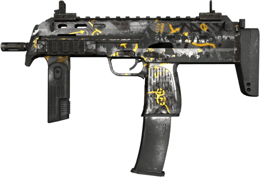 MP7 | Robo de la caja fuerte (Bastante desgastado)