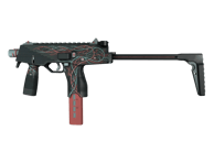 MP9 | Capillary MP9 | Capillary image