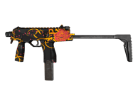 MP9 | Rose Iron image