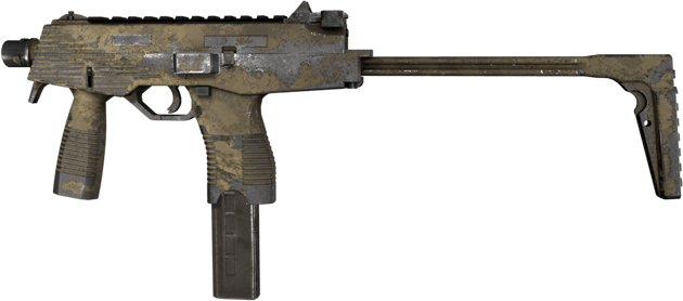 Souvenir MP9 | 모래의 흔적 (전투로 닳고 닳은)