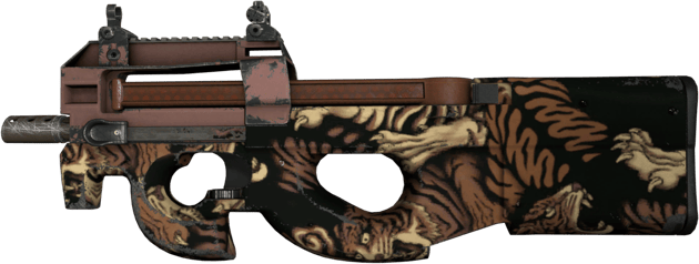 P90 | 困兽之斗 (久经沙场)