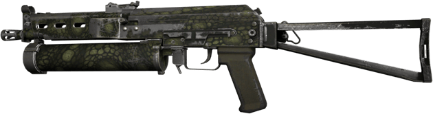 Souvenir PP-Bizon | 安乐蜥 (战痕累累)