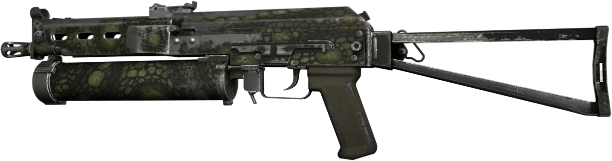 Preview image 1 of PP-Bizon | Anolislisko (Reissussa rähjääntynyt)