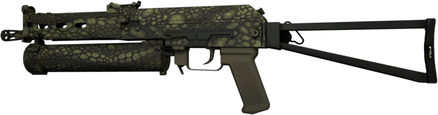 Souvenir PP-Bizon | 安乐蜥 (崭新出厂)