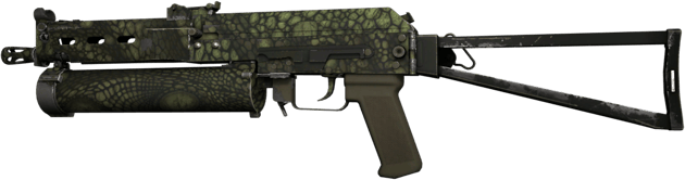 Souvenir PP-Bizon | Anolis (実地試験済み)