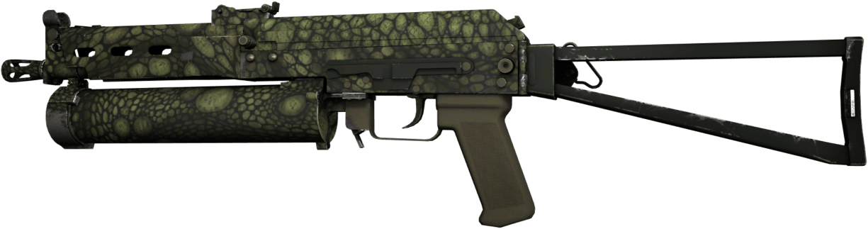 Preview image 1 of PP-Bizon | Anolis (Minimal wear)