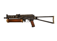 PP-Bizon | Antique image