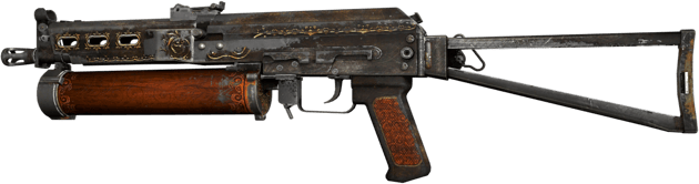 PP-Bizon | Antiikkinen (Aikansa elänyt)