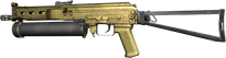 PP-Bizon | Brass image